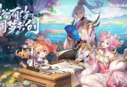 元梦爆料最新,元梦爆料最新动态，带你领略科技前沿新趋势