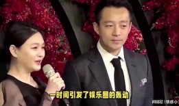 葛思齐对大s的最新爆料,真相背后令人震惊！